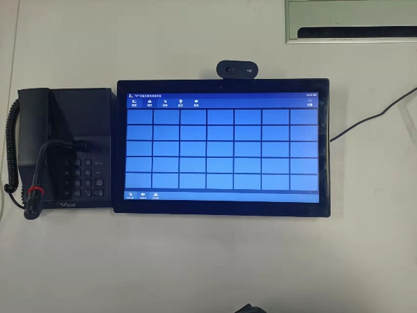 1700026471732387841