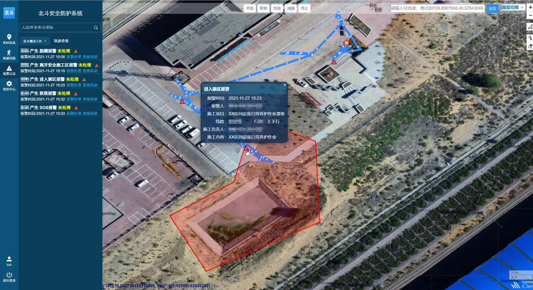 1805839605411258369