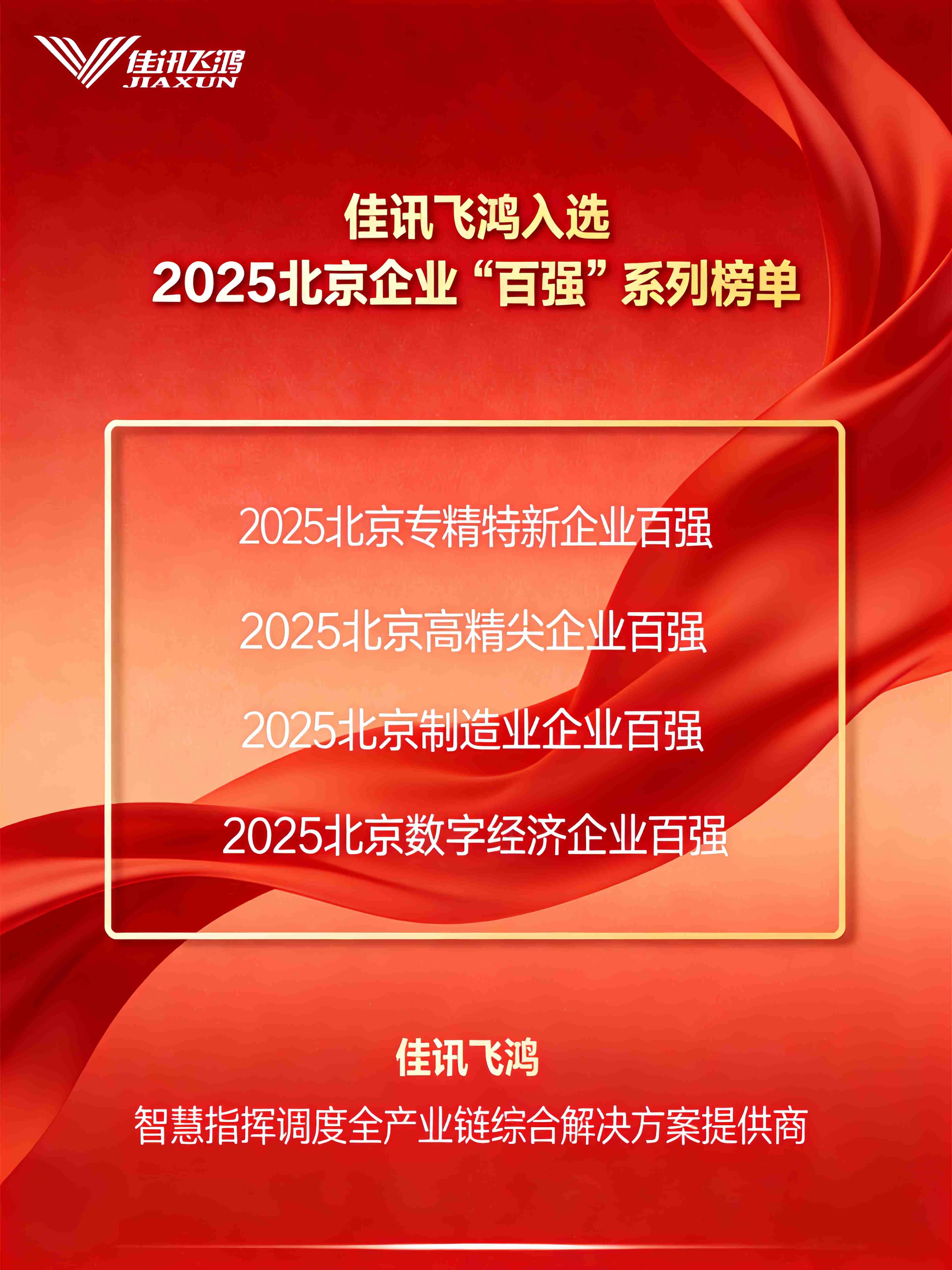 2031250879639613442.jpg